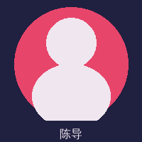 每日大赛首席导演陈思远